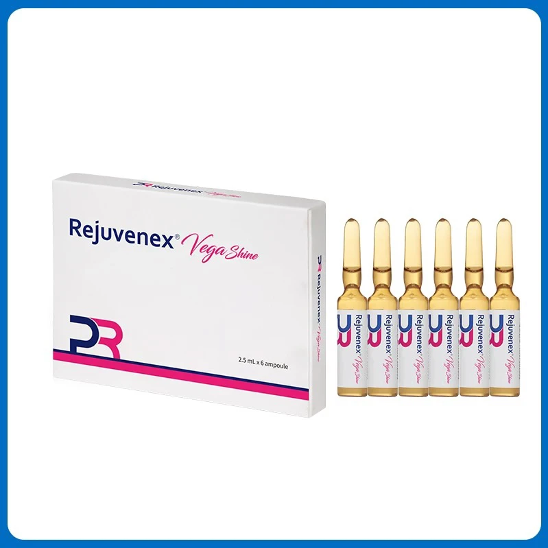 丽珠兰小棕瓶精华液