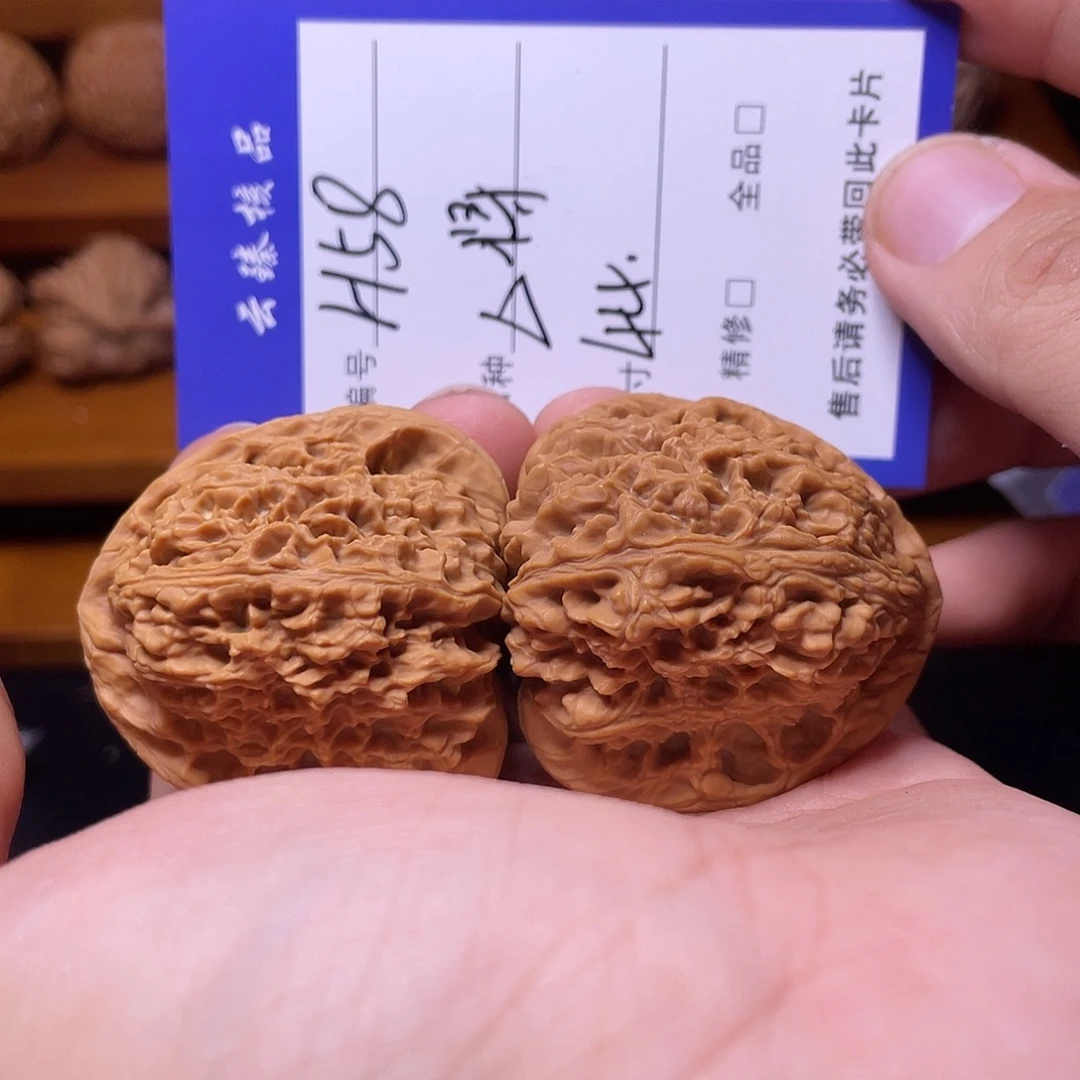 吊坠文玩核桃文玩