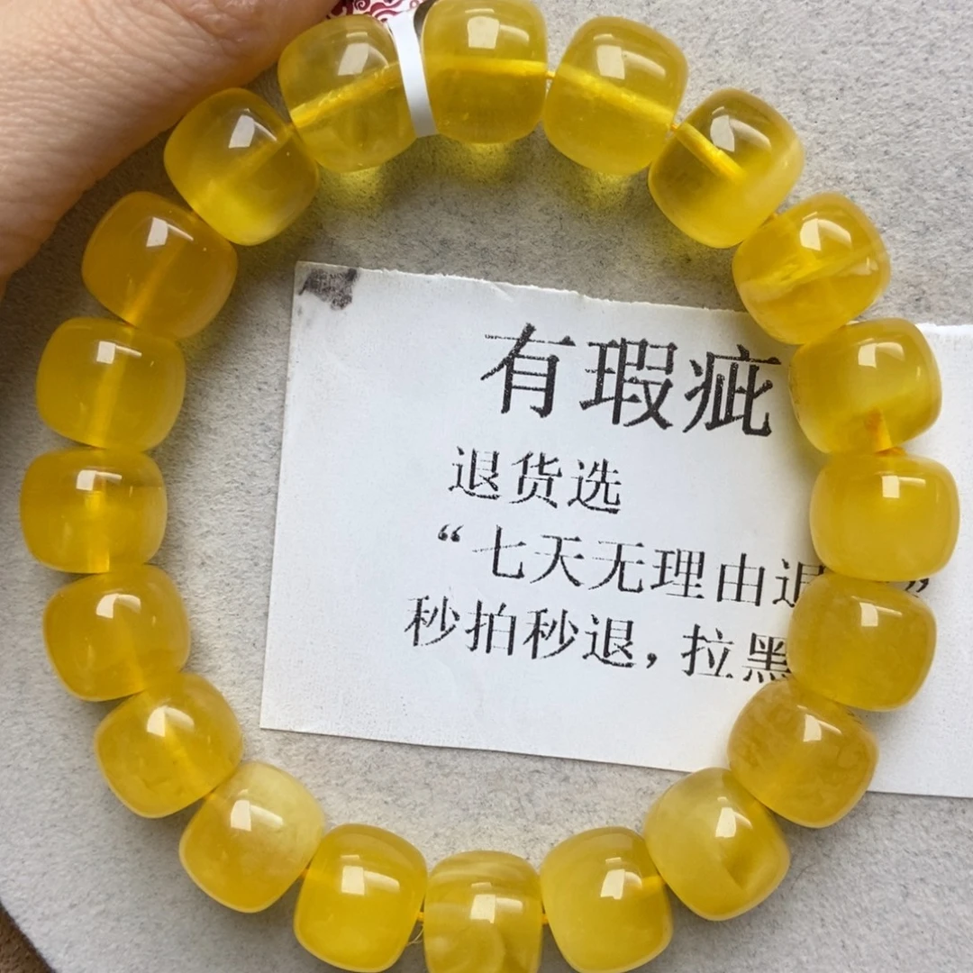 琥珀未镶嵌珠宝奇石40