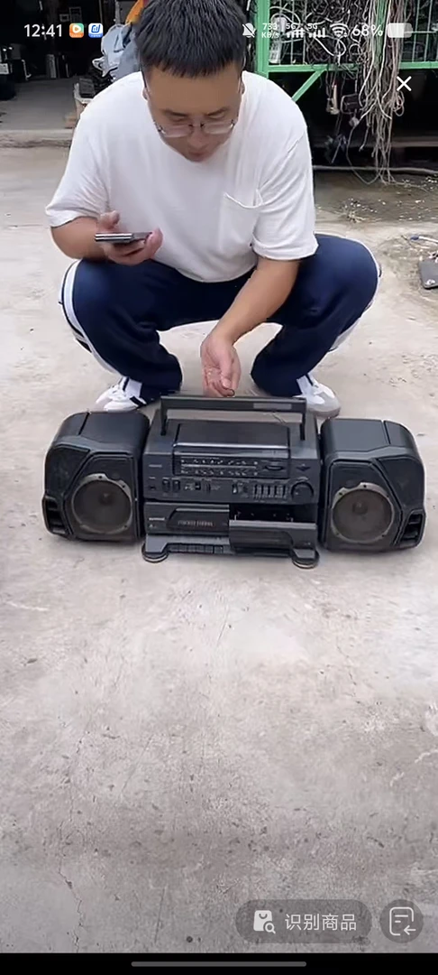 8新  故障118收音机运费自理