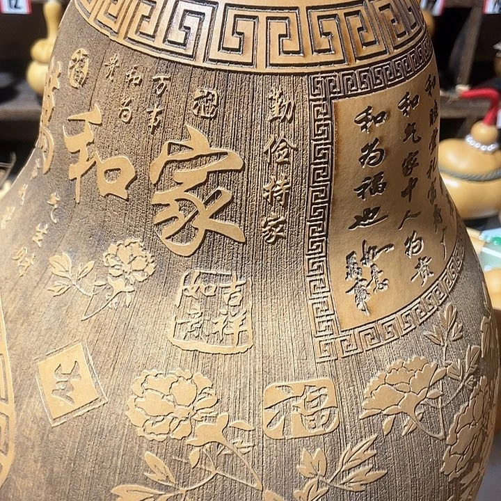 路*甲直播间里的拍品链接