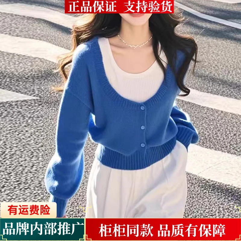【商场同款】秋冬新款慵懒风蓝色假两件针织衫毛衣女摩登猫9755632