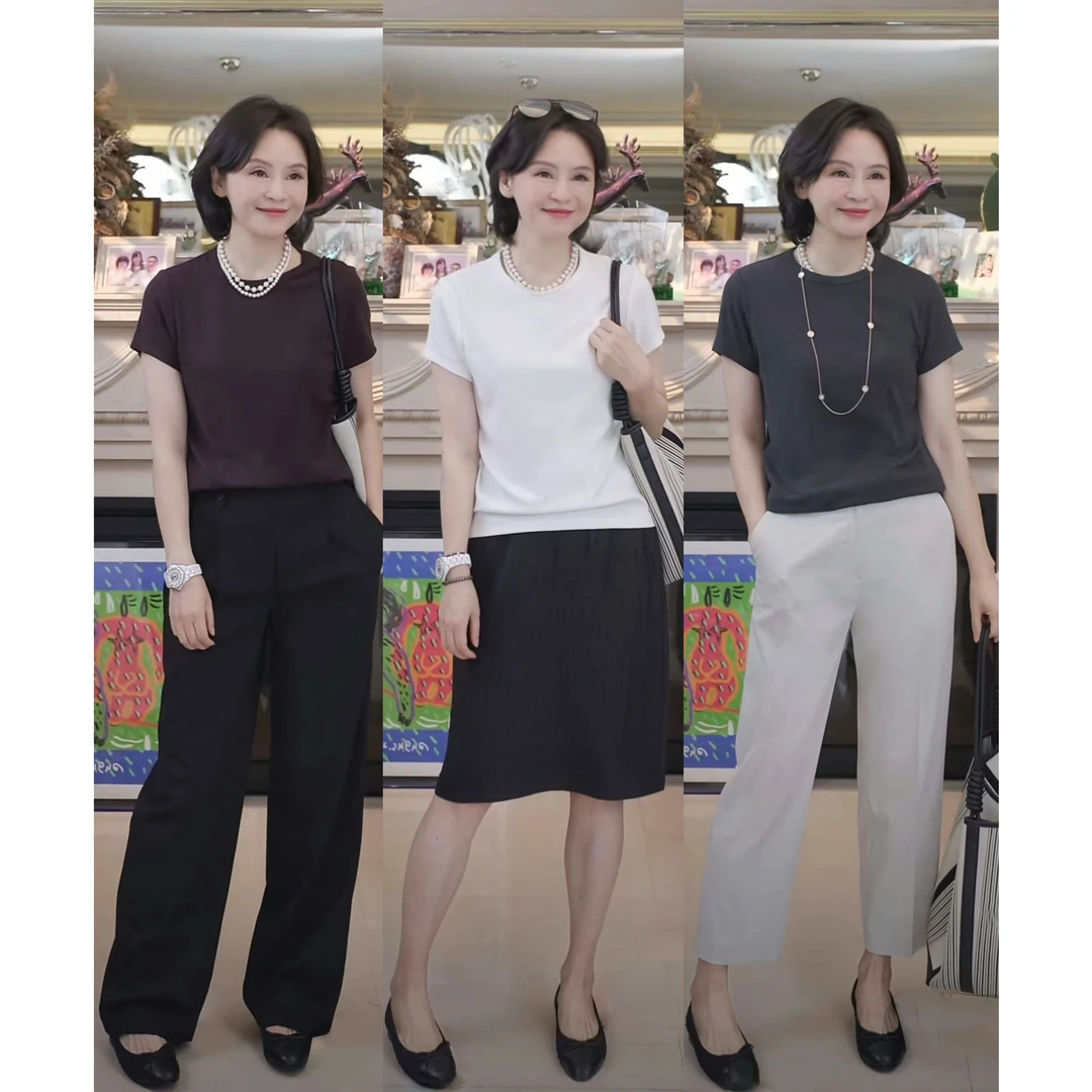 我是摩羯 胶囊tee 长绒棉时尚休闲百搭圆领短袖夏季上衣