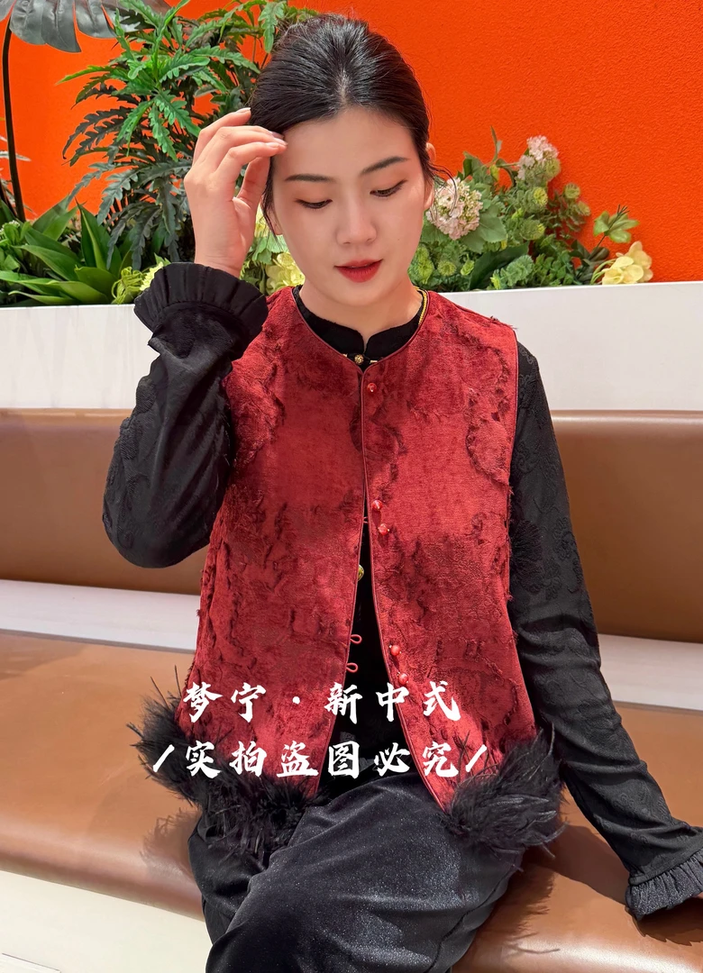 新中式国风重工圆领百搭马夹拼接刺绣时尚秋款气质雪尼尔马甲上衣