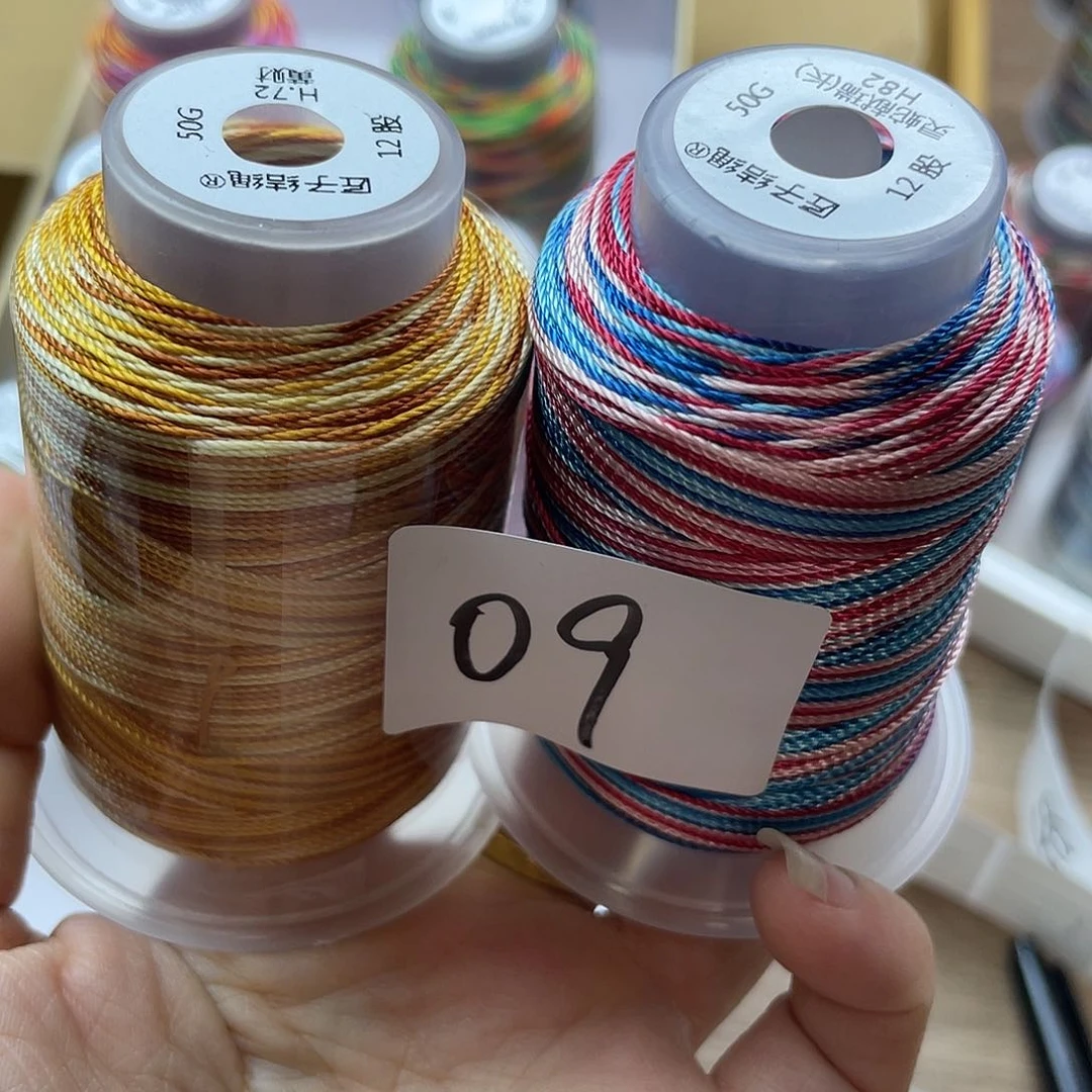 聚酯纤维09 段染手工编织