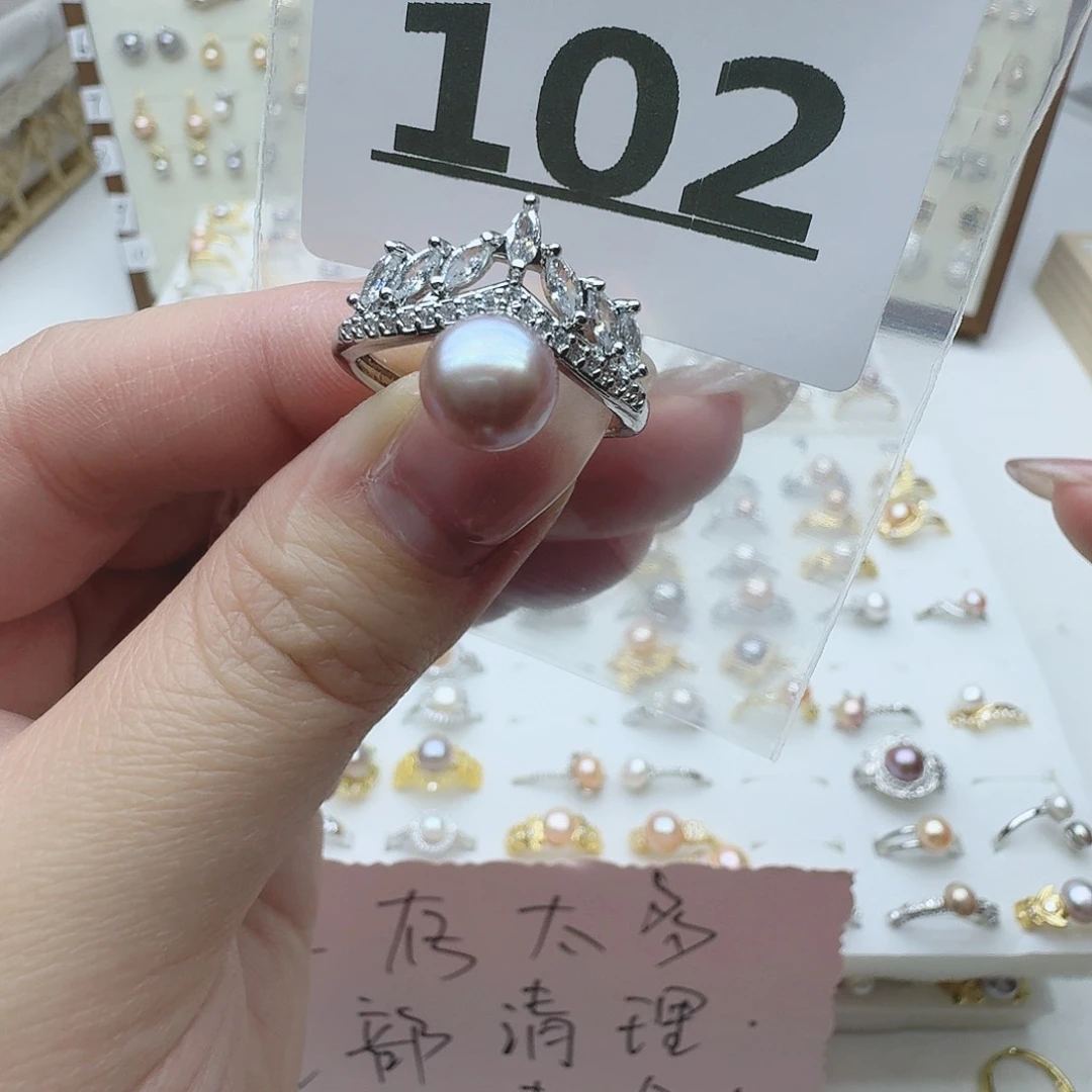 淡水珍珠珠宝奇石未镶嵌102