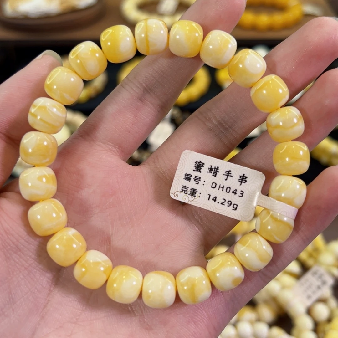 琥珀未镶嵌裸石10mm同料橘白满蜡老型手串