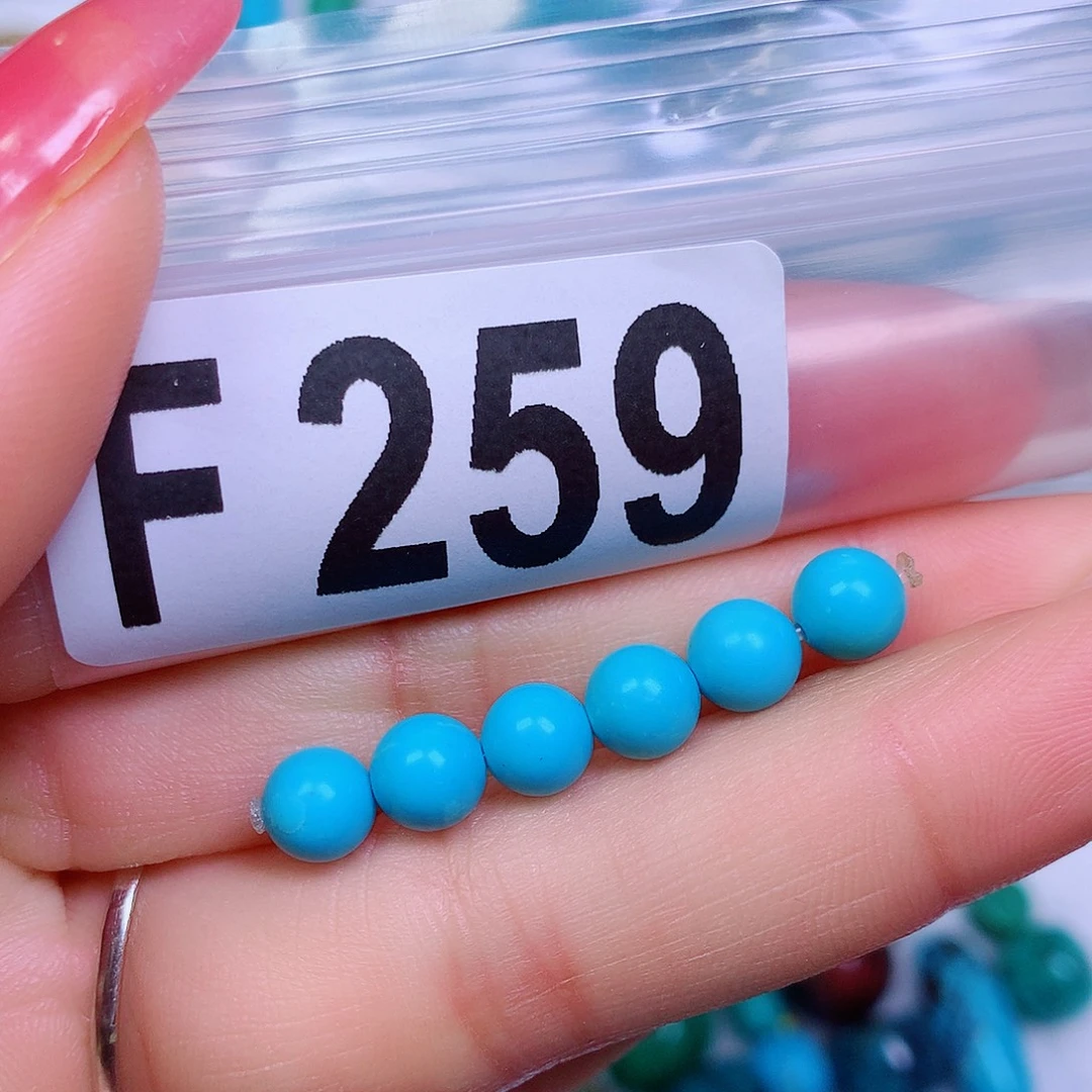 空竹粉丝专享十堰特色散珠
