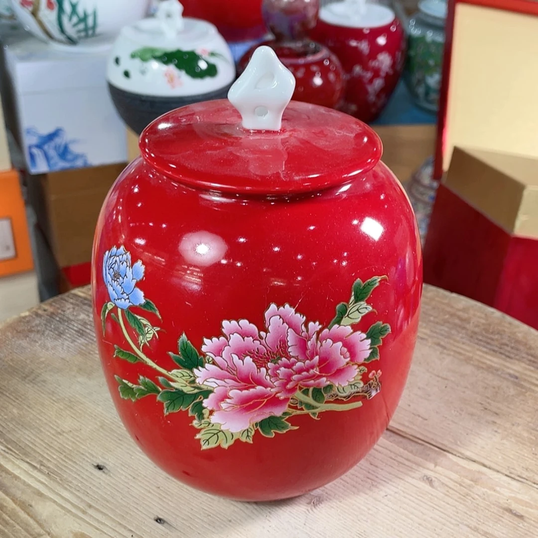【闪购商品】罐陶瓷茶叶罐密封罐