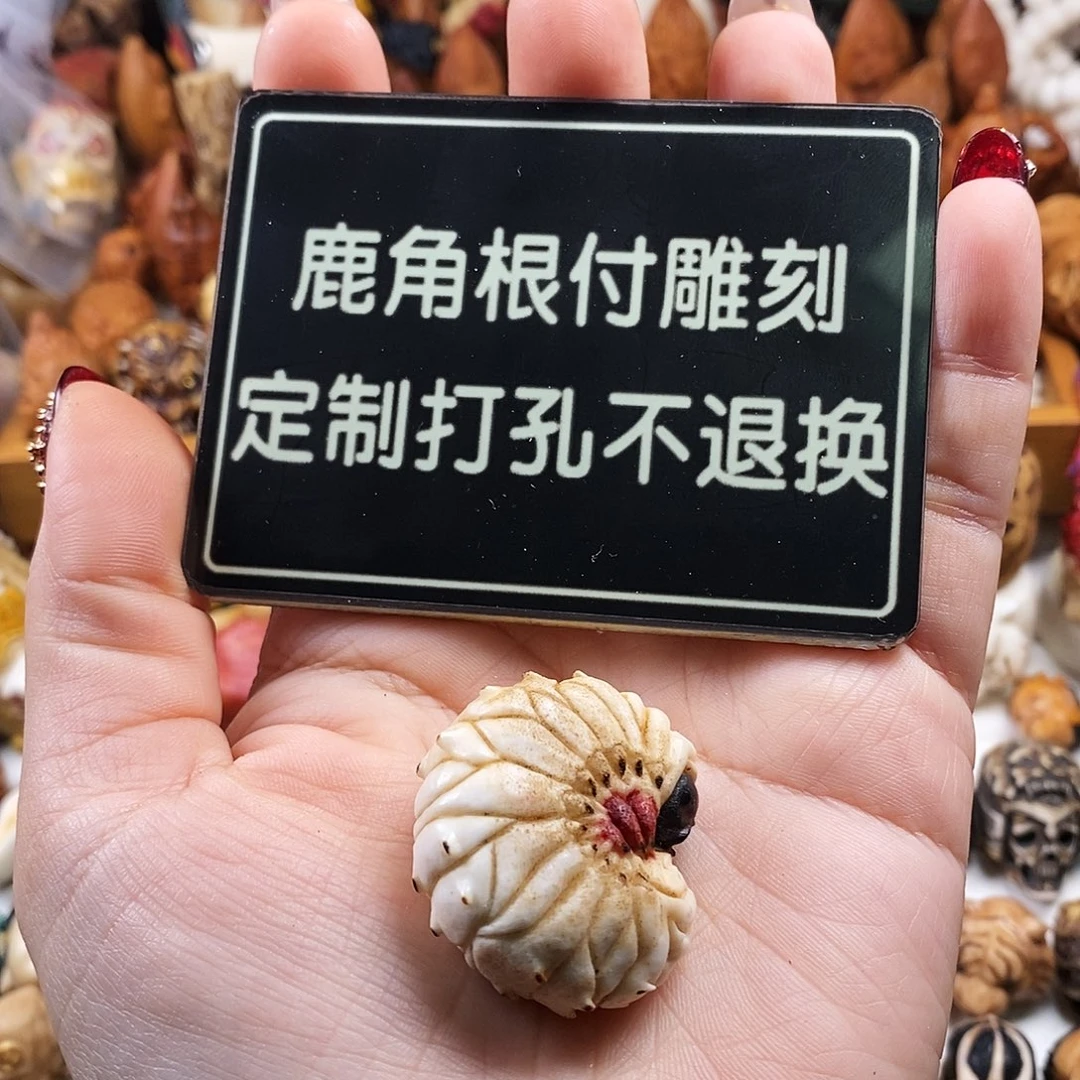 橄榄核吊坠眯****界牛鼻孔啊啊啊啊啊啊