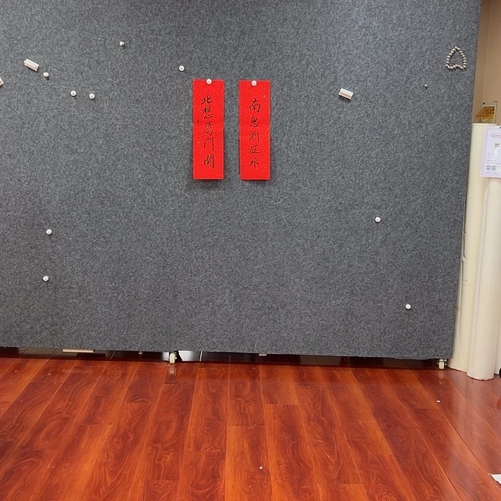 国画艺术作品欣赏