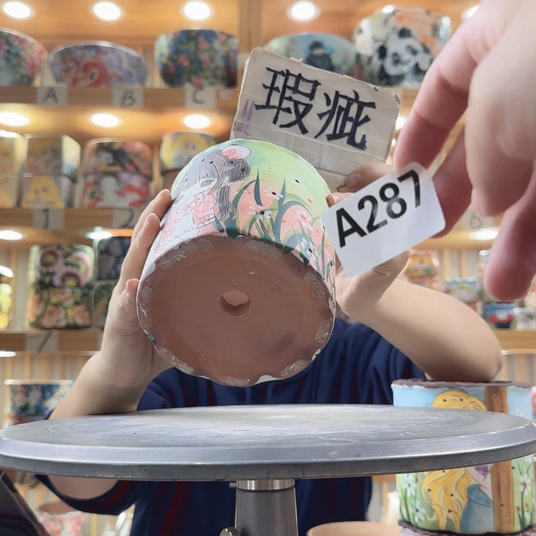 瓷片瑕疵瑕疵瑕疵瑕疵瑕疵
