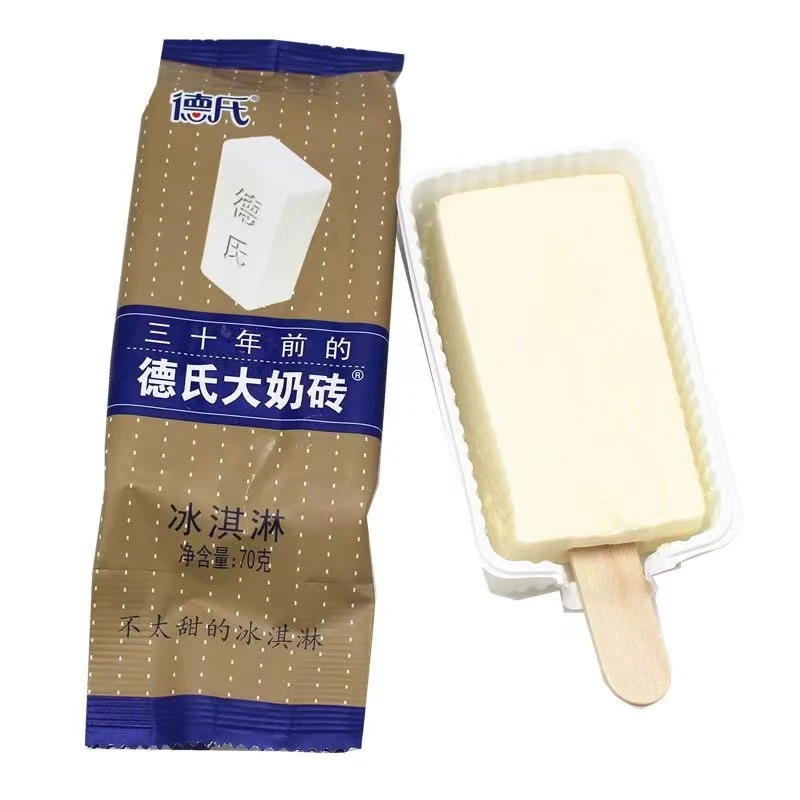 【满69.9顺丰包邮】德氏大奶砖沈阳特产网红雪糕冰淇淋三十年前味道