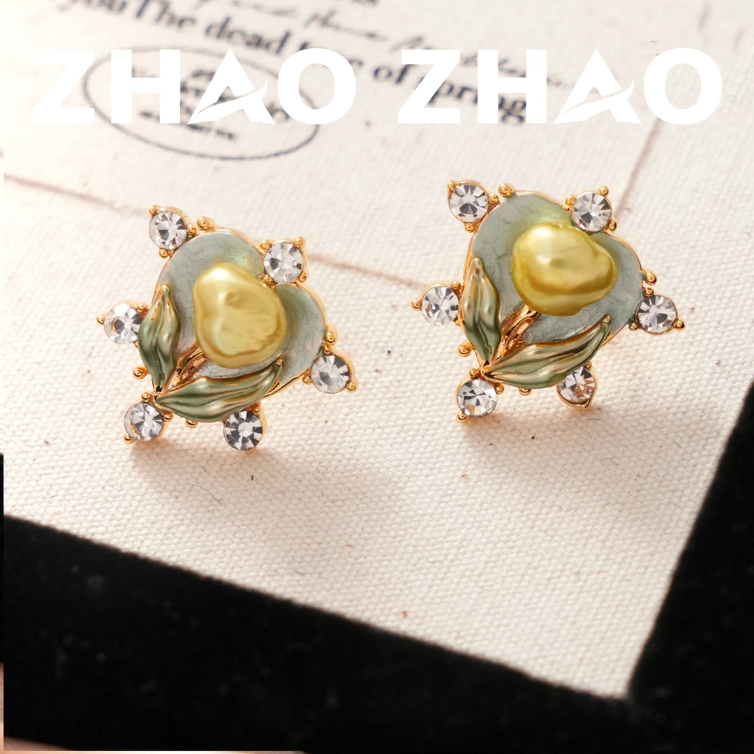 铜合金耳饰 「松萝」春夏薄荷曼波珐琅彩心形耳饰淡水款新中式