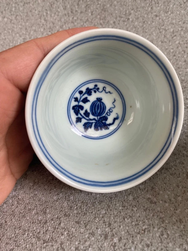 仿明宣德柴窑青花花果纹压手杯高5厘米口径9.2厘米仿古