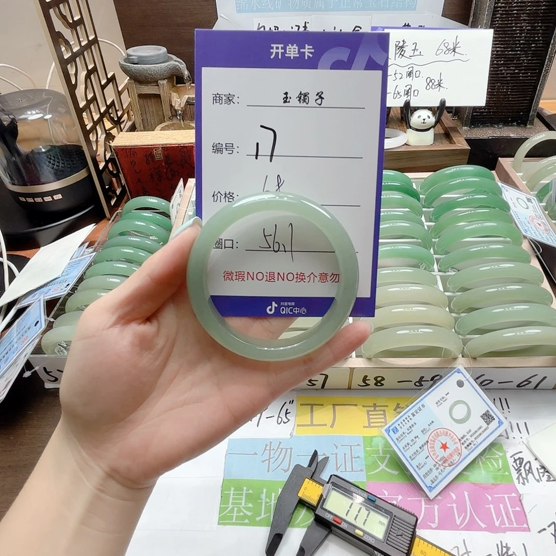 未镶嵌石英质玉发饰17