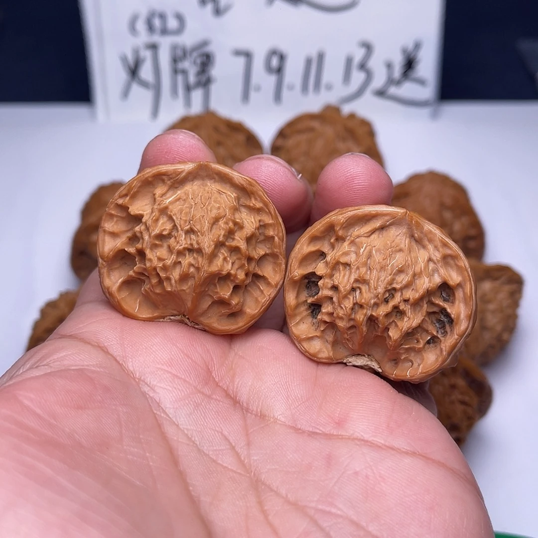 文玩核桃把件35盘山盆