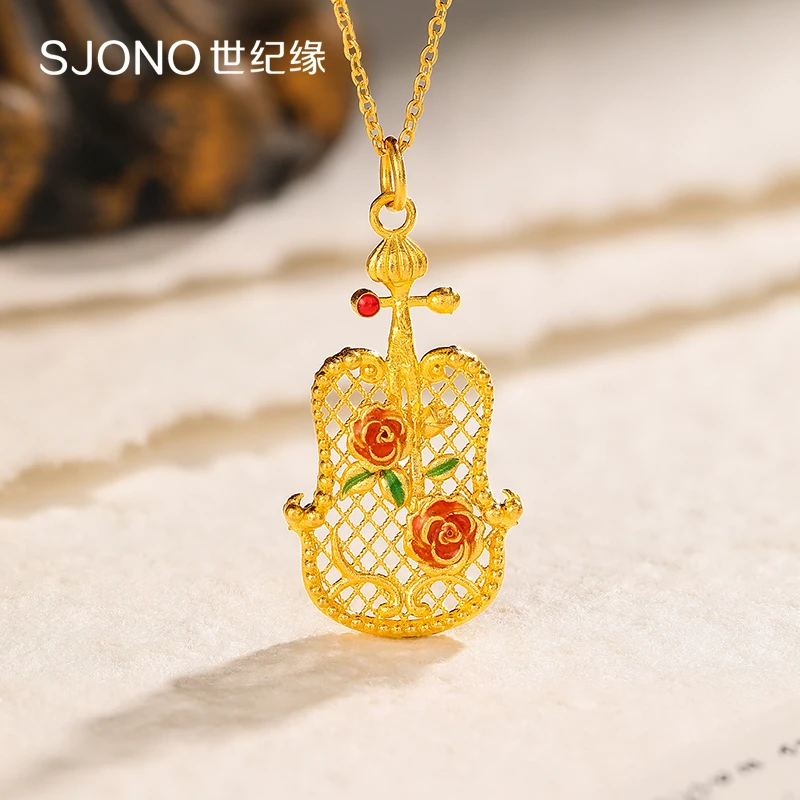 世纪缘【玫瑰琵琶】黄金吊坠女足金珐琅挂坠古法链坠