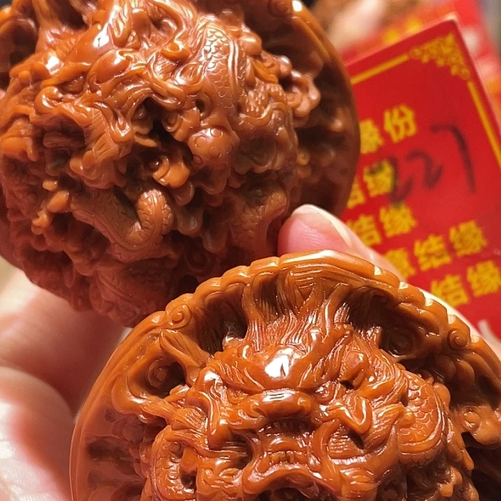 李***涛把件文玩核桃核桃核桃