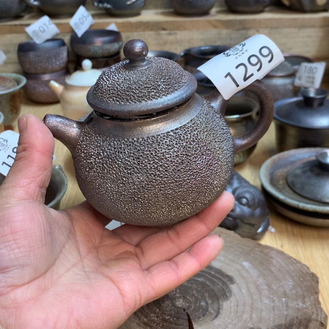 1299 柴烧杯杯杯杯杯杯