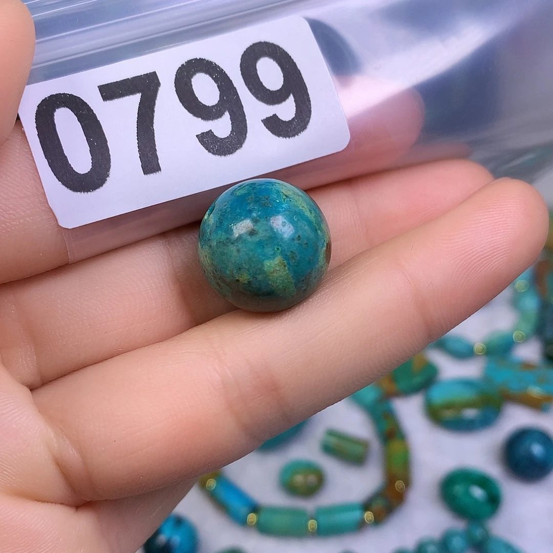 空竹粉丝专享十堰特色散珠