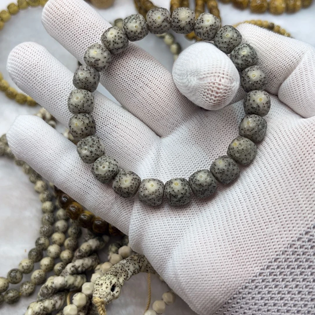 S***R吊坠星月菩提龙鳞