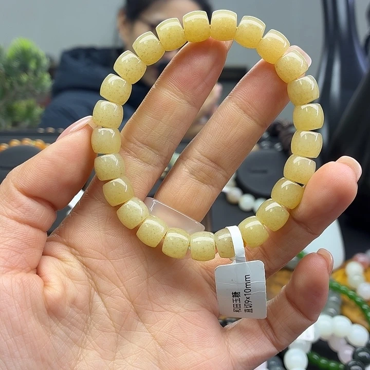 和田玉（糖玉）未镶嵌手串