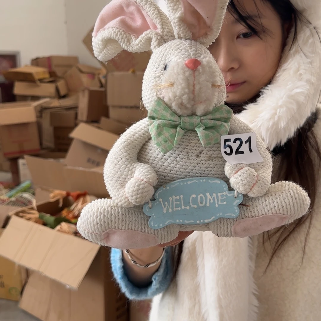 圣诞福利老货玩具中古默认微瑕损米