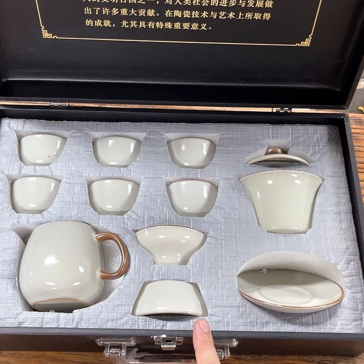 孤品茶具套装等。
