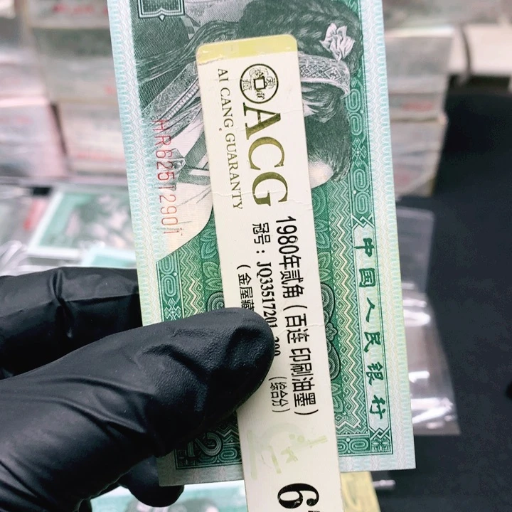 用***762512901一刀一刀一刀一刀