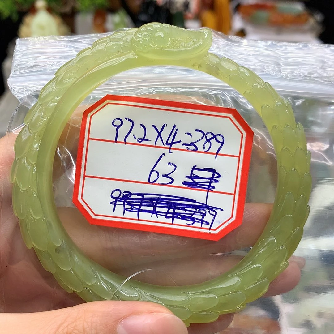 蛇纹石玉未镶嵌手镯用****8