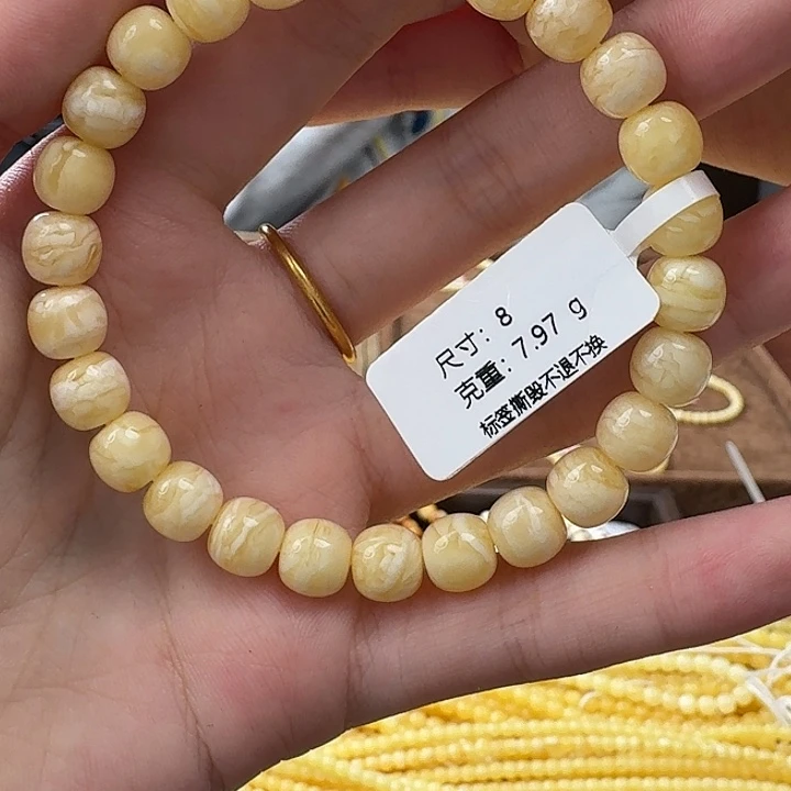 琥珀未镶嵌裸石m6