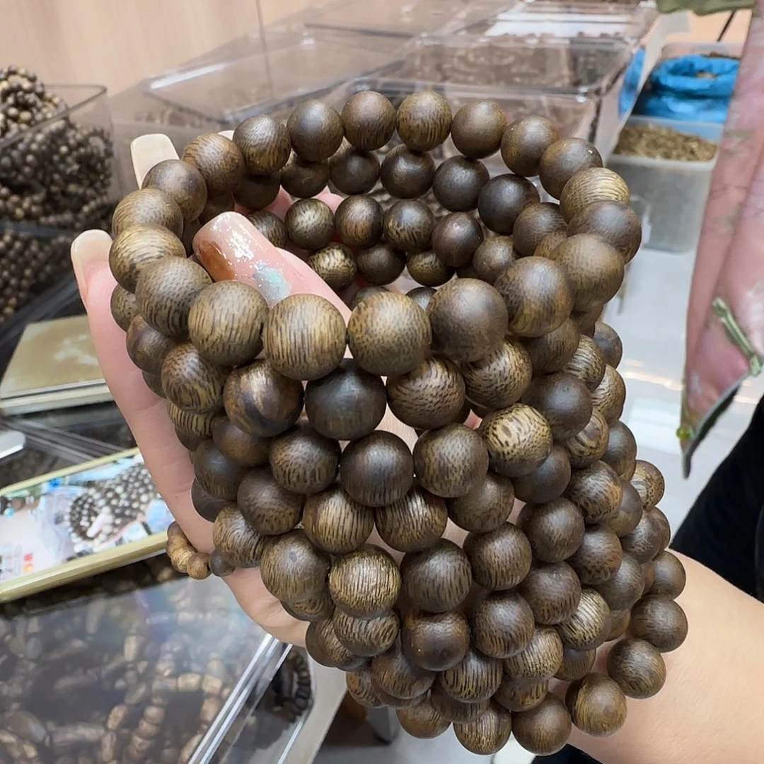手串沉香多样性发货1条乌身圆叶99106.5
