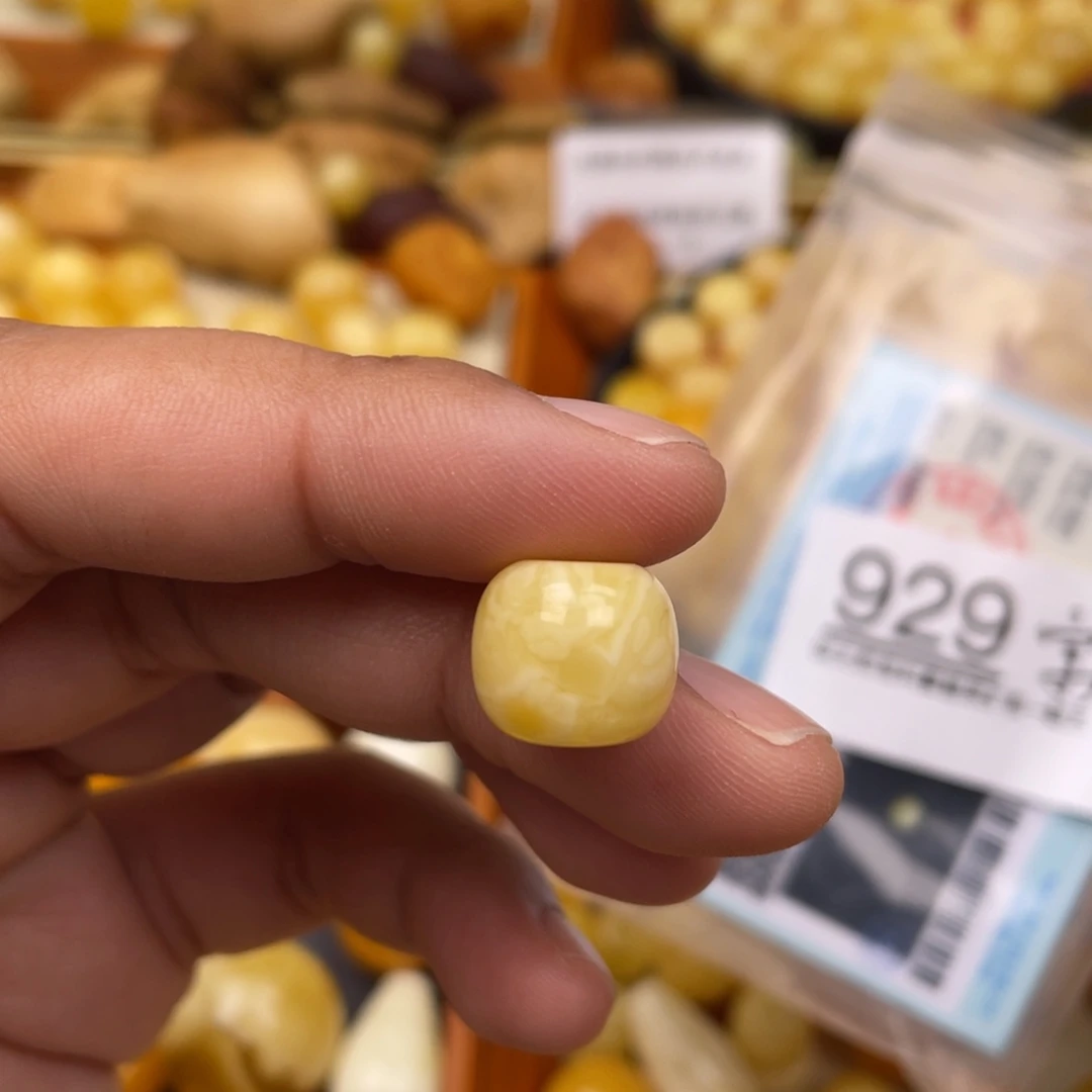 琥珀珠宝奇石未镶嵌13孔道一颗粉