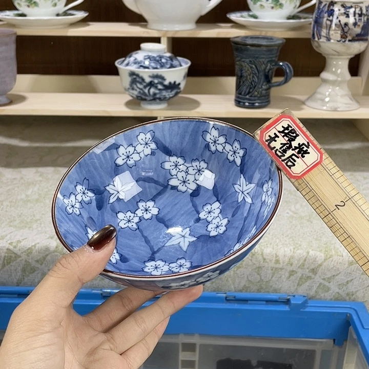 满18包邮瓷器微瑕微瑕