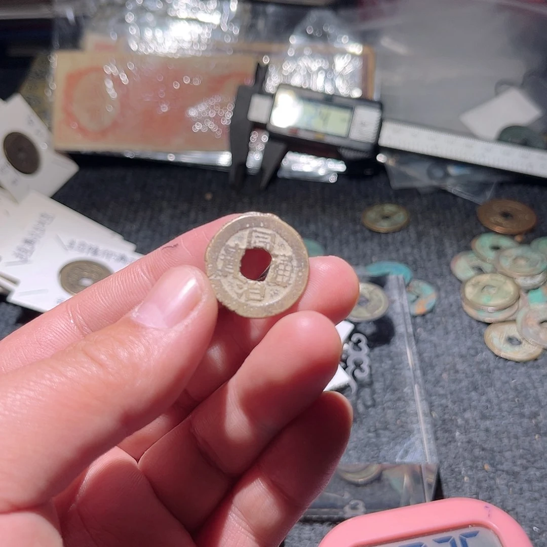 金雾****?古泉甄选根钱币