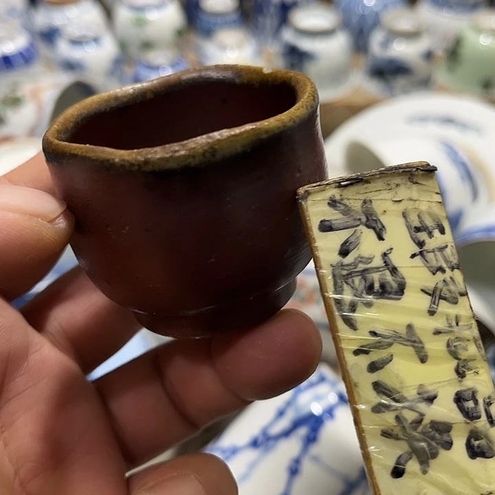 陶瓷茶玩榜第二十名