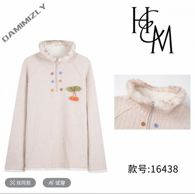 HUIERMAN/慧尔曼时尚秋冬保暖亲肤高领打底衫卫衣+胸针宽松韩版