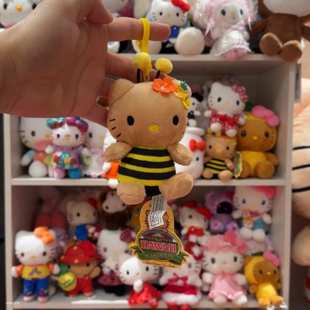 毛绒菠萝园小蜜蜂kt挂件