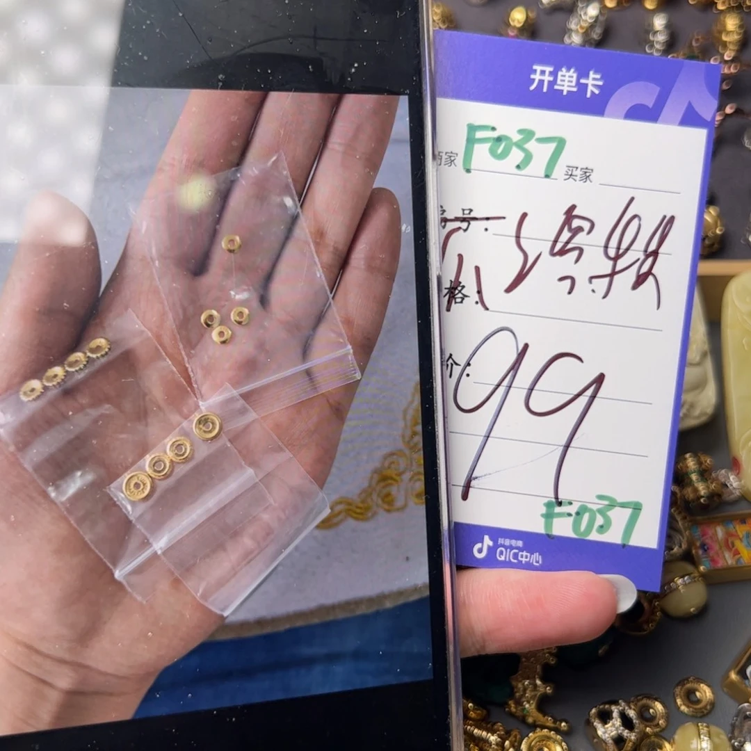 珐琅925银啊啊啊啊啊啊啊啊啊啊