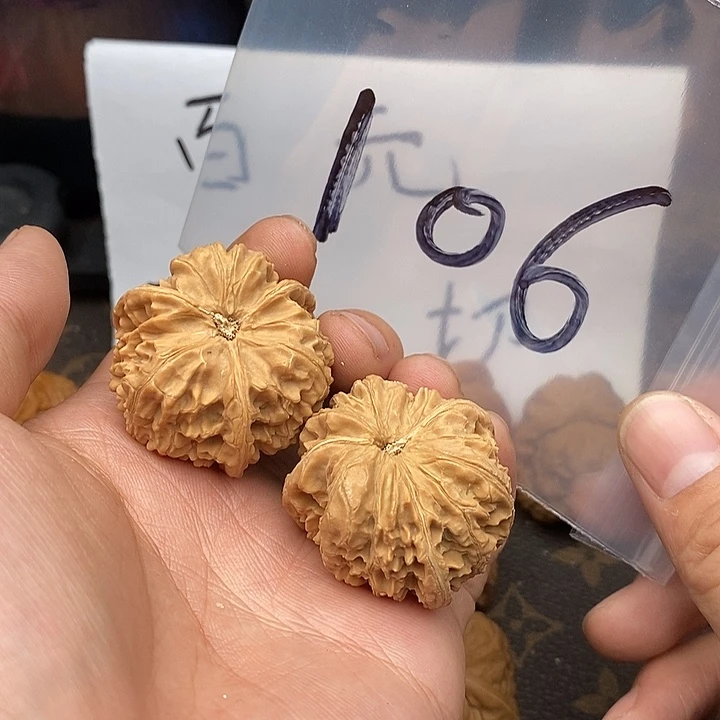 吊坠文玩核桃宇****超W286389469479449