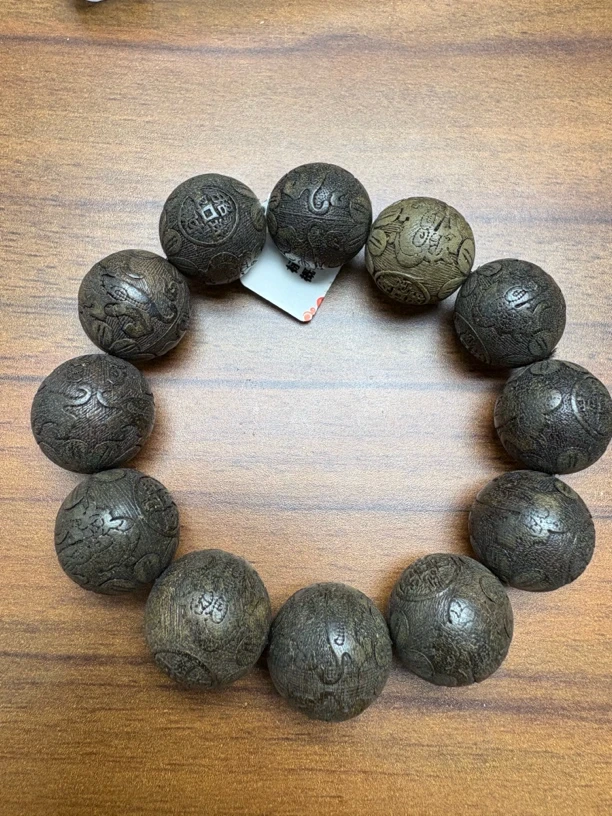 295鹏总甄选文玩20mm