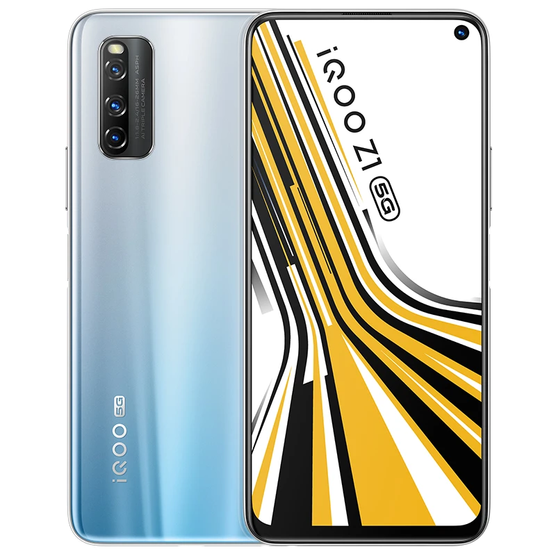 9新 iQOO Z1双模5G电竞游戏老人4800万像素学生老人安卓智能手机