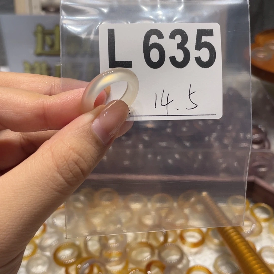 玛瑙/玉髓未镶嵌戒指635