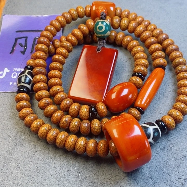 星月菩提吊坠星月菩提