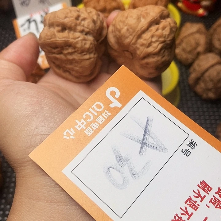 吊坠文玩核桃明**性蛤蟆