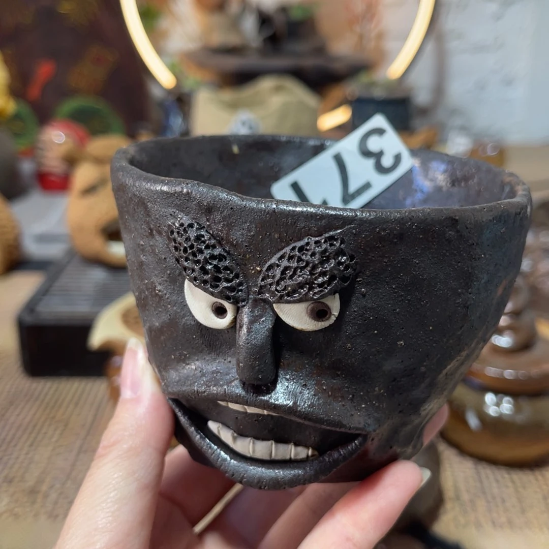 木村信弘柴烧保平