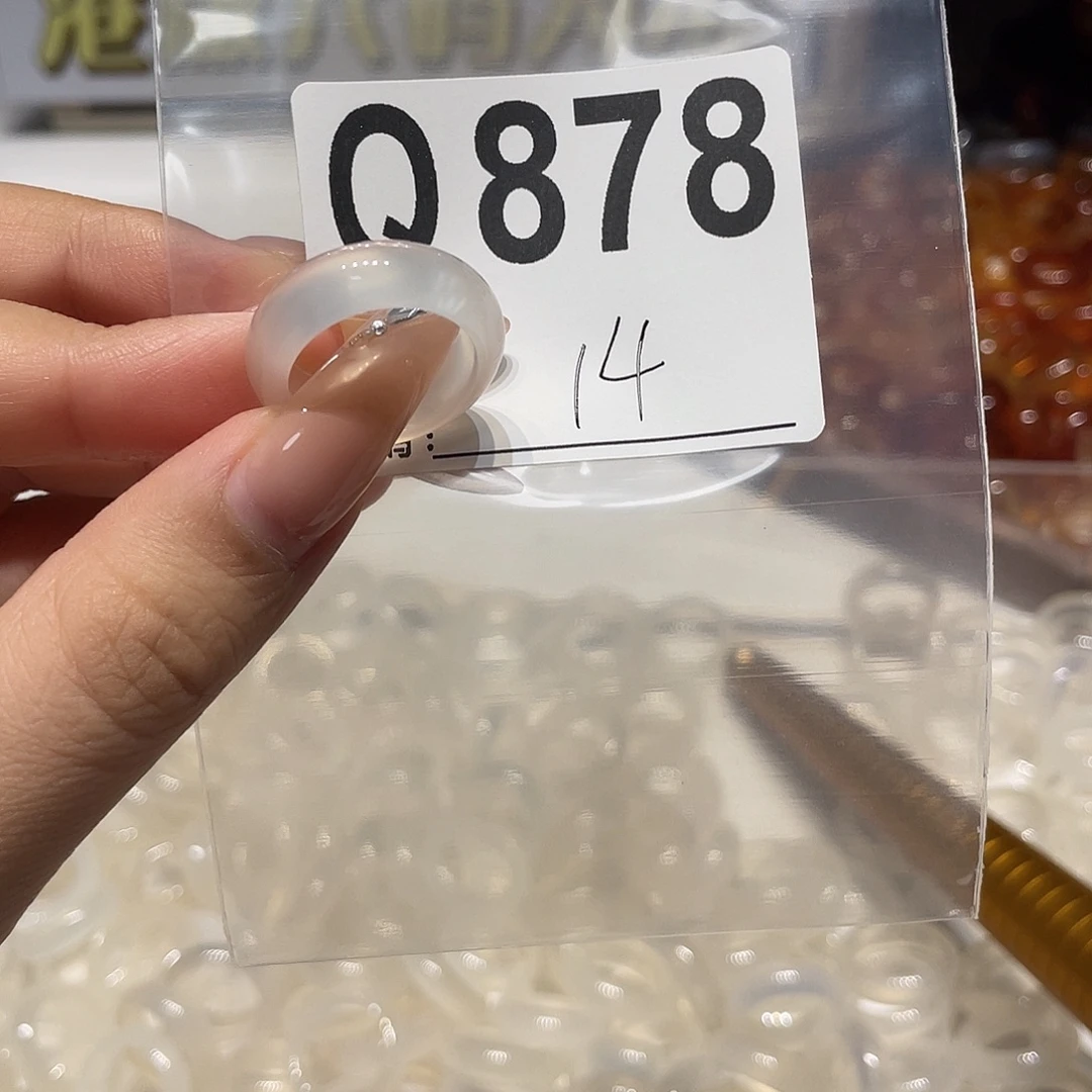 未镶嵌戒指玛瑙/玉髓878