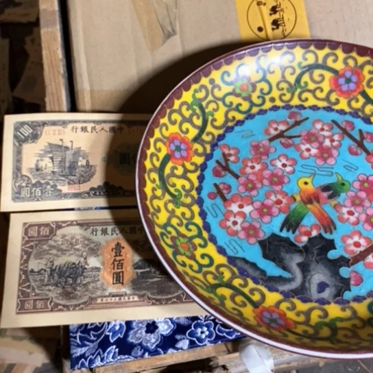 盘花瓶摆件工艺品