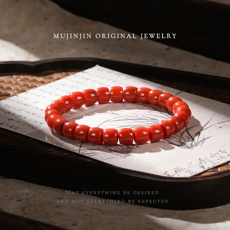 【木槿槿】天然南红玛瑙手串女款约8m直切手链小众饰品轻奢